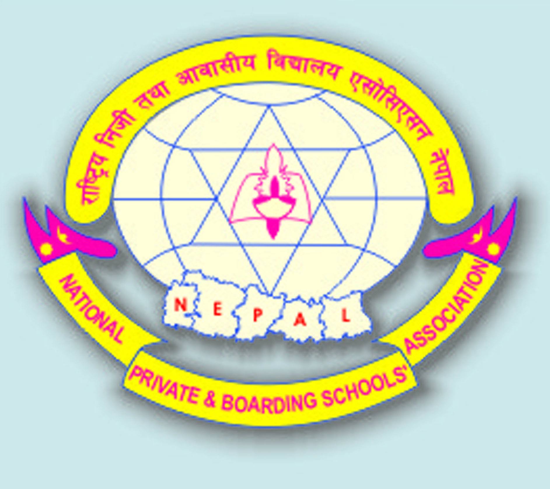 नेशनल प्याब्सनको अधिवेशन कार्त्तिक १७ गतेदेखि चितवनको सौराहामा हुने