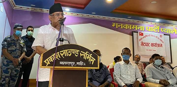 चितवन पुगेर प्रचण्डले भने : एकता जोगाउन सतर्कता पूर्वक संघर्ष गरिरहेको छु