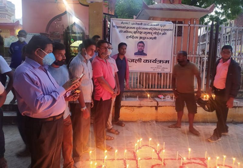 मेलम्ची आयोजनाको दुर्घटनामा मृत्यु भएका इन्जिनियर सतीशको सम्झनामा दीप प्रज्जवलन