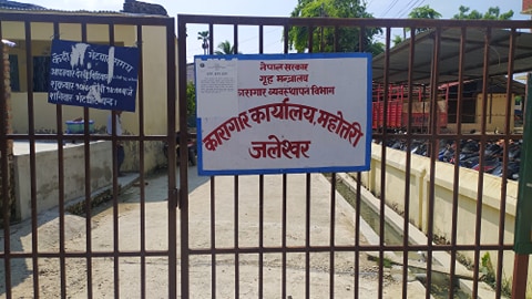 जलेश्वर कारागारमा कर्तव्य ज्यान मुद्दामा सजाय काट्दै आएकी महिला कैदीको मृत्यु