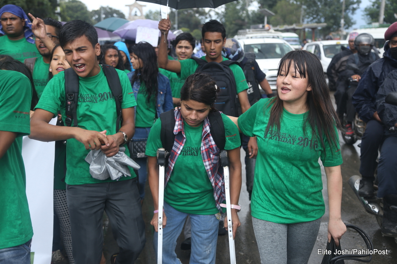 अन्तर्राष्ट्रिय युवा दिवस : हरियो टिसर्टमा यस्तो र्‍याली