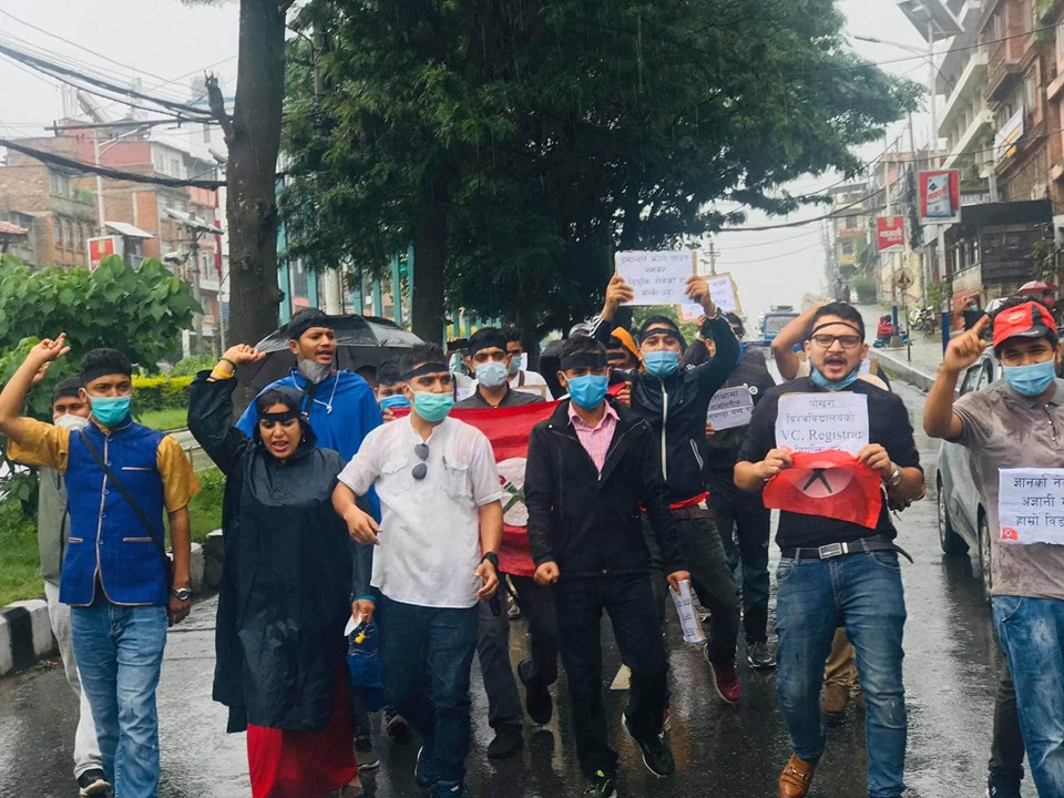 पोखरा विश्वविद्यालयमा पदाधिकारी नियुक्त गर्न नेविसंघको २४ घण्टे अल्टिमेटम