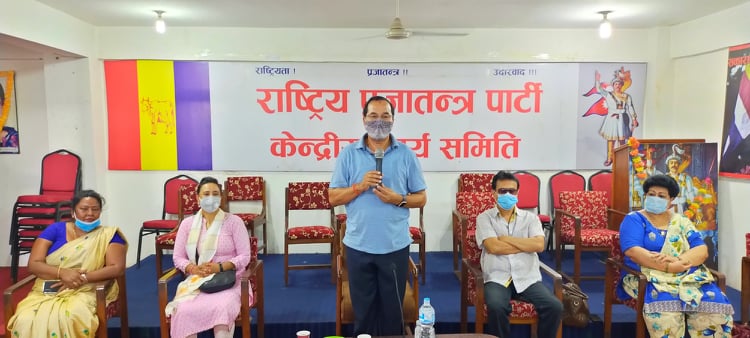 राजासहितको प्रजातन्त्र नै उत्तम व्यवस्था : कमल थापा