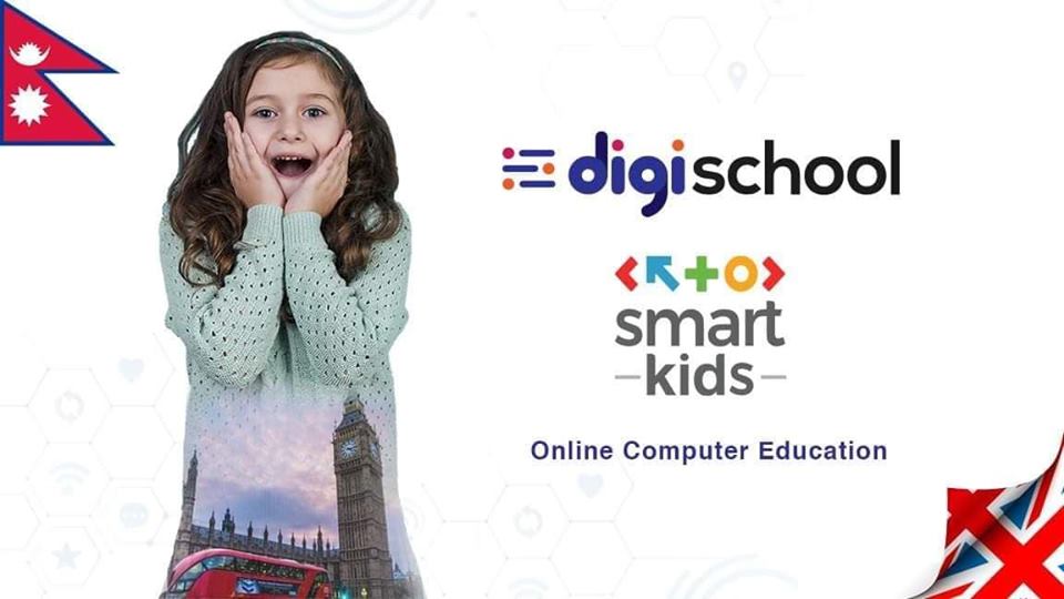 पचास हजार विद्यार्थीलाई अन्तर्राष्ट्रिय कम्प्युटर कोर्ष, नि:शुल्क प्रशिक्षण दिँदै डिजी स्कुल
