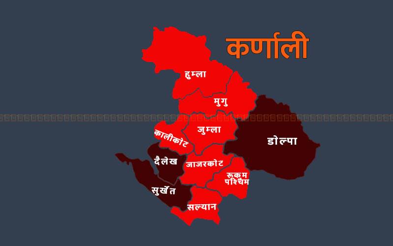 १८ महिने नाबालकसहित कर्णालीमा थप १४ जनामा कोभिड-१९ को संक्रमण