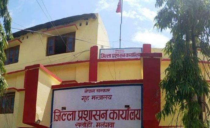 सिडिओसहित ६ जनामा कोराना संक्रमण भएपछि जिप्रका सर्लाही ५ दिनका लागि बन्द