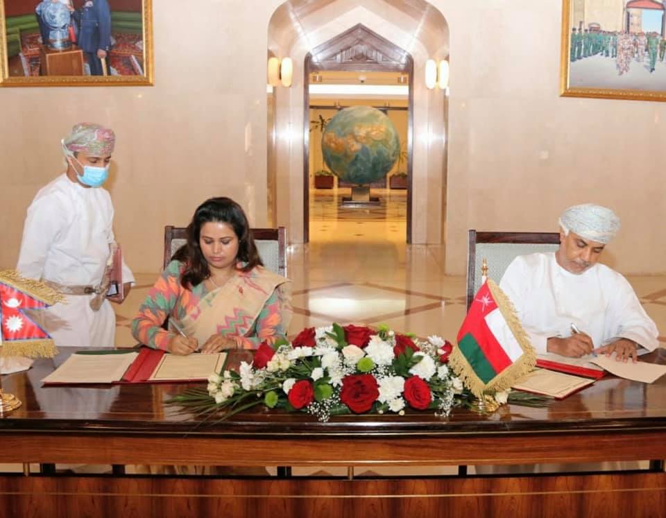 ओमानमा नेपाली दूतावासको आफ्नै भवन बन्ने, जग्गा प्राप्ति सम्झौतामा हस्ताक्षर