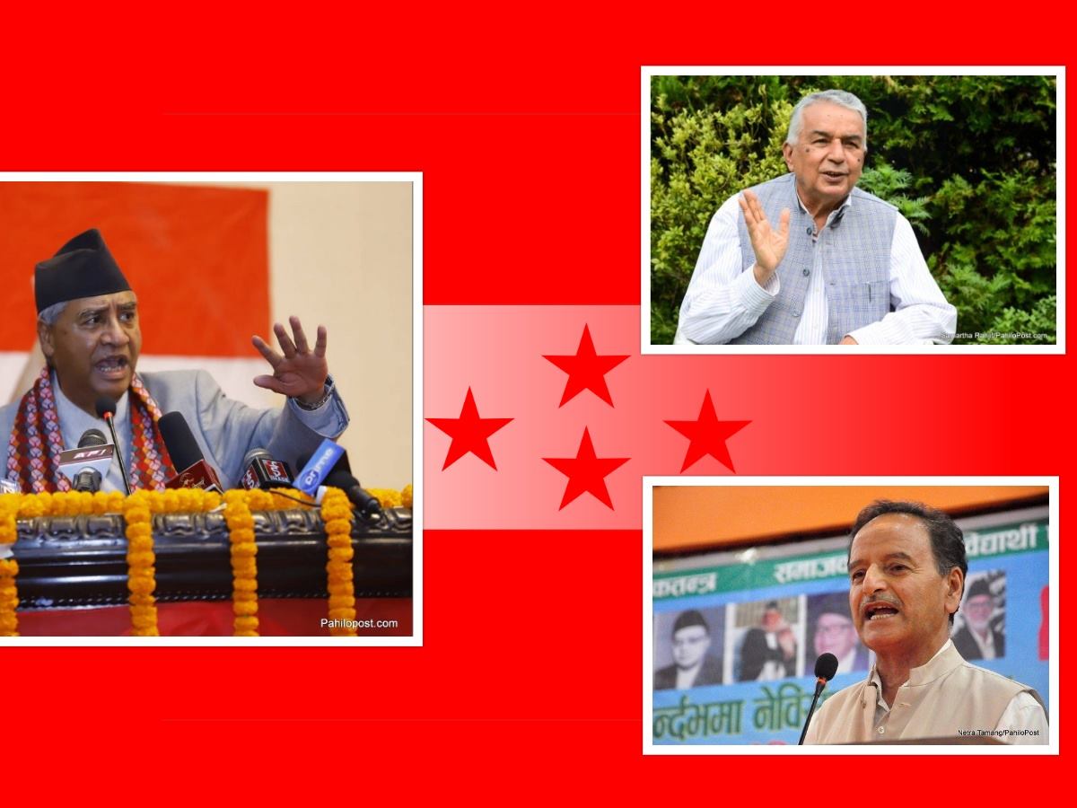 कांग्रेसका तीन नेताको निचोड : फागुनमा महाधिवेशन हुँदैन
