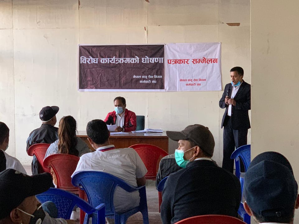 हिमालय एयरलाइन्सलाई ‘सेल्फ ग्राउण्ड ह्याण्डलिङ’ दिने निर्णय तत्काल खारेज गर्न माग