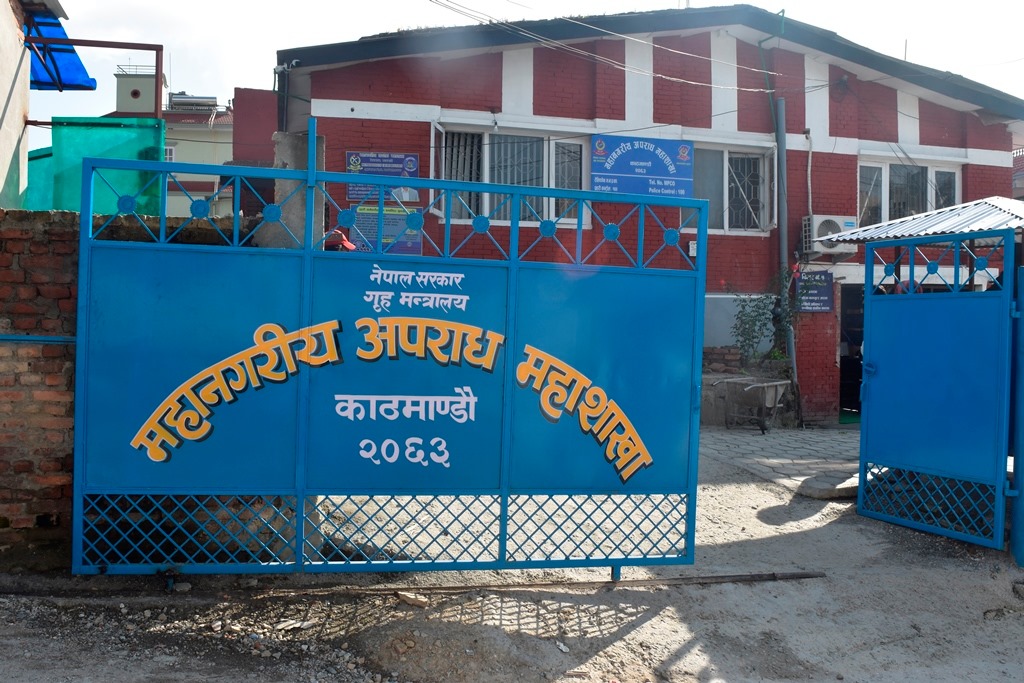 लुम्बिनी चिनी मिलका संचालक अग्रवाल समातिए