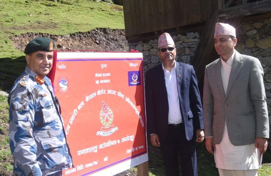 ताप्लेजुङको ओलाङचुङगोलामा सशस्त्र प्रहरीको बीओपी स्थापना