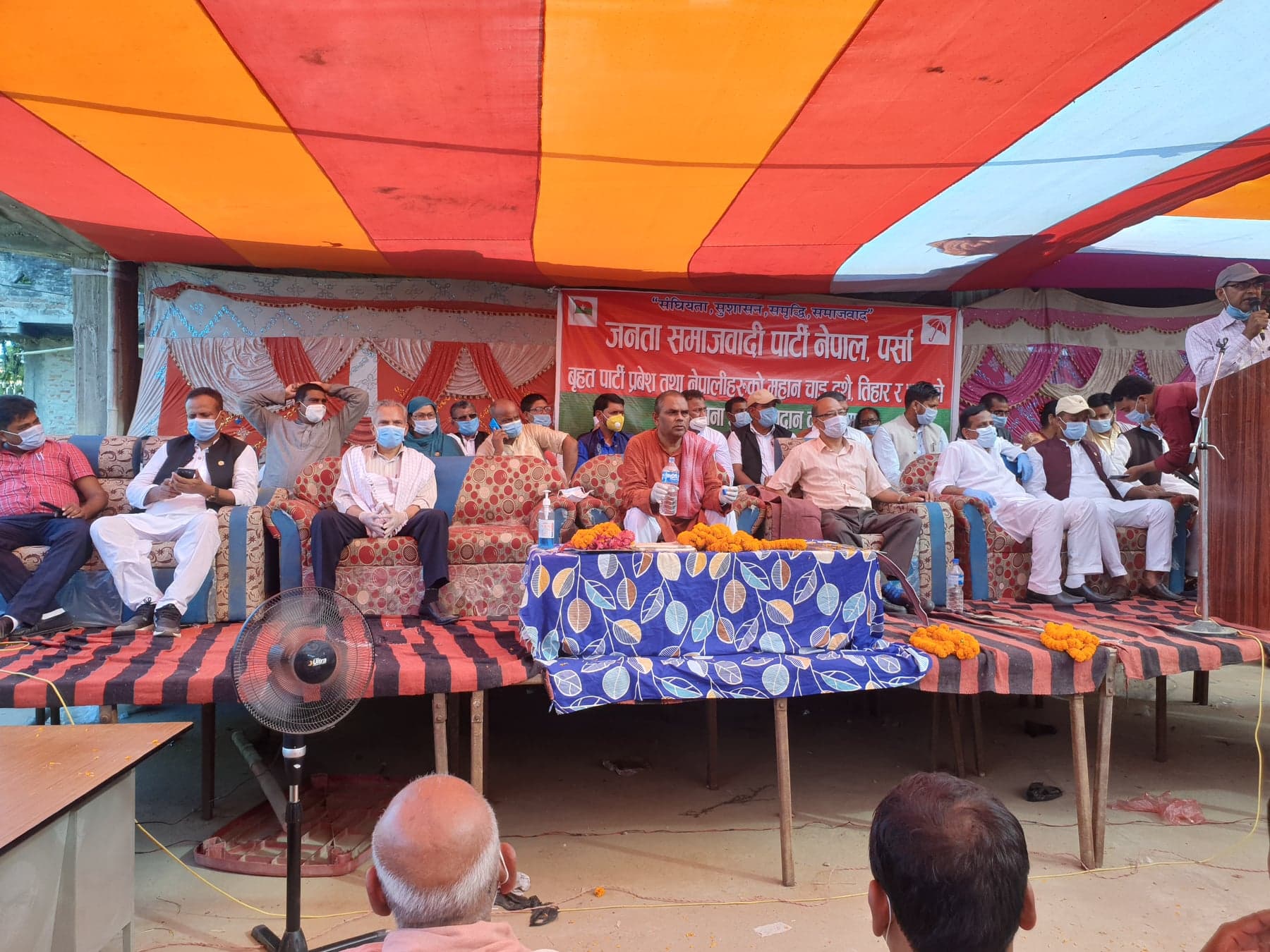 कोरोना कहरमा पनि पार्टी प्रवेश जारीः बाबुराम-उपेन्द्रको आरोप, 'सरकार भ्रष्टाचारमा लिप्त भयो'