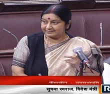 ईश्वरले चाहे पाँच सात दिनमा नाका खुल्छ : सुष्मा स्वराज