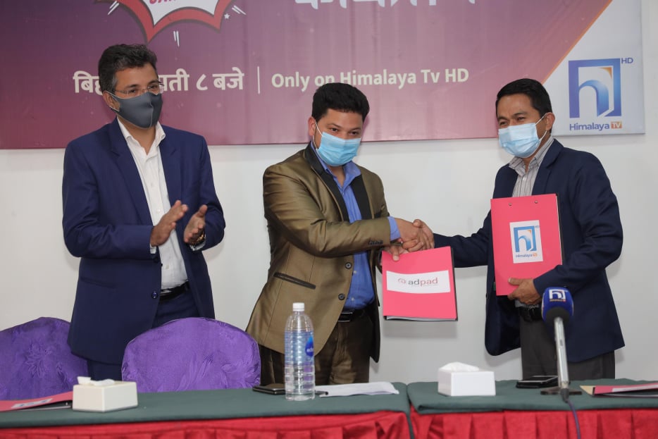 हाँस्य टेलिश्रृंखला ‘सक्किगोनी’ मंसिर २५ गतेदेखि हिमालय टेलिभिजनमा प्रसारण हुने