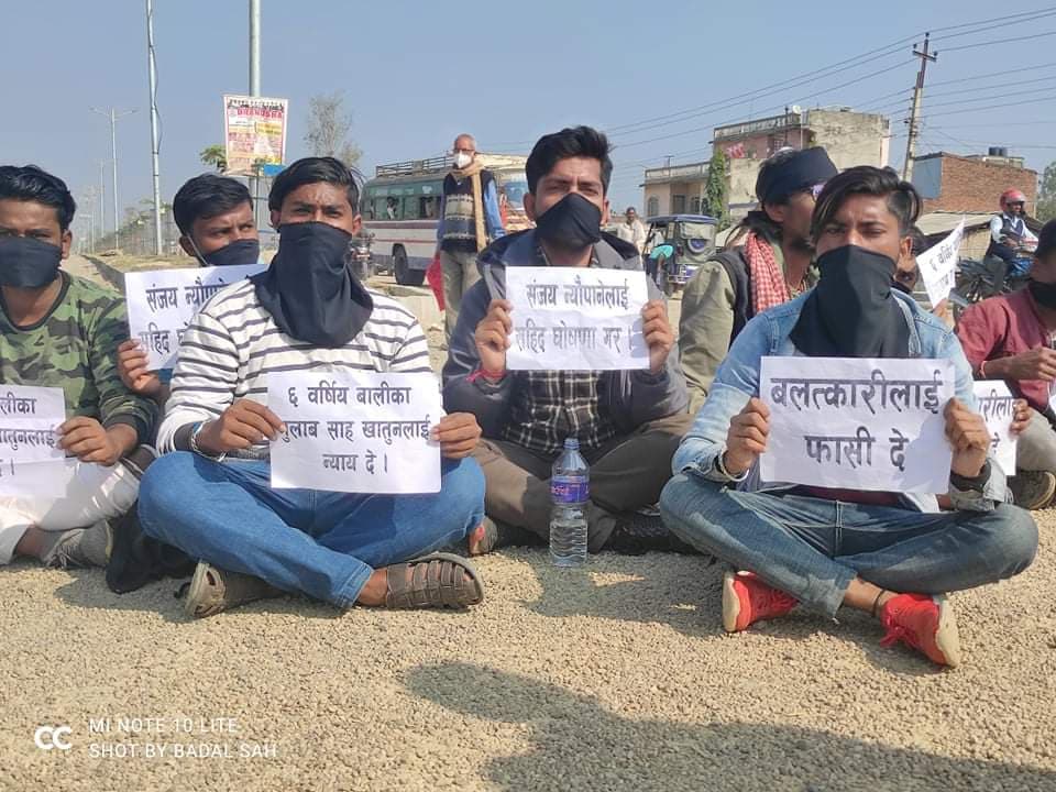 बर्दिबासमा जारी आन्दोलन अन्त्यको सहमति, प्रशासनसँग चार बुँदे सहमति