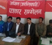 ​त्रिविले मिति नतोक्दै स्ववियु चुनावको रन्को, क्रान्तिकारीले बनायो तयारी समिति