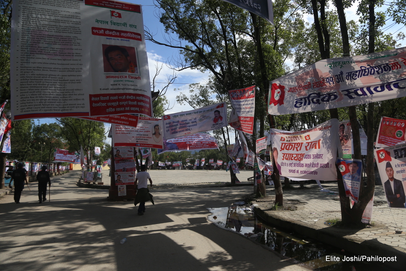 ​बल्झँदै नेविसंघ विवाद : अन्तिम नामावली नटाँस्दै महाधिवेशन तुहिने संकेत