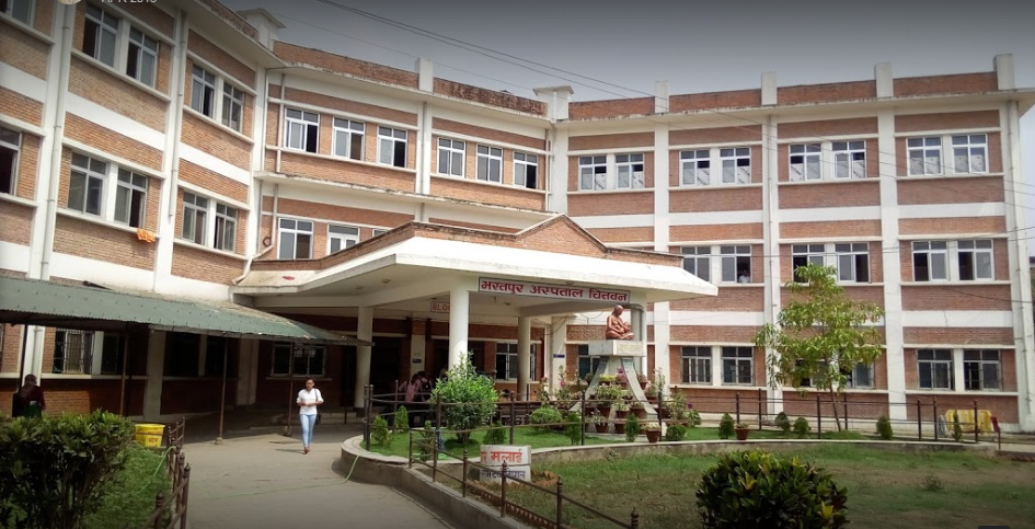 भरतपुर अस्पतालको प्रयोगशालामा २ चिकित्सकसहित २३ जनामा संक्रमण पुष्टि, संक्रमितमध्ये तीन अस्पतालमा उपचाररत चार जना
