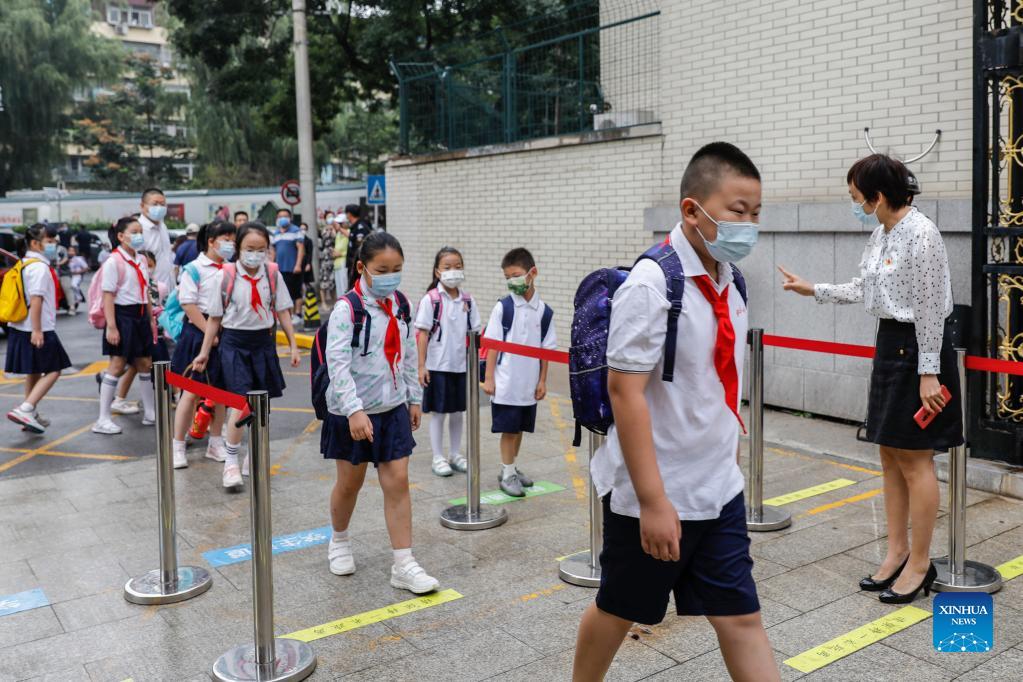 चिनियाँ पाठ्यक्रममा ‘सि चिनफिङ विचारधारा’, पहिलो र दोस्रो ग्रेडमा लिखित परीक्षा लिन नपाइने