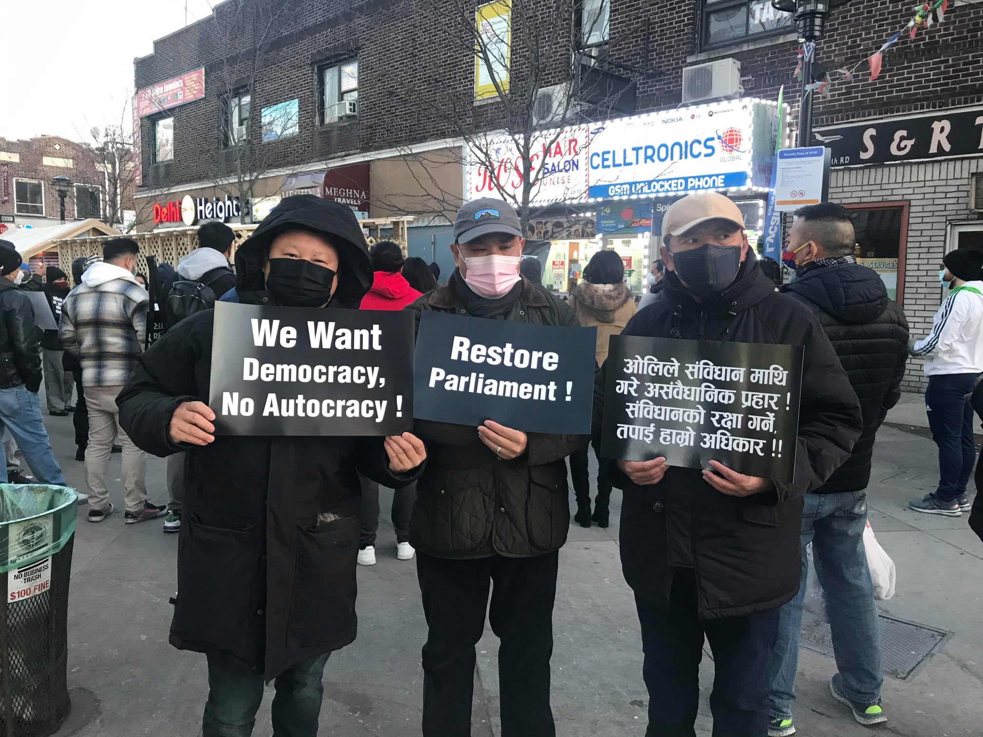 'रिस्टोर पार्लियामेन्ट' भन्दै प्रतिनिधि सभा विघटनविरुद्ध न्युयोर्कमा प्रदर्शन