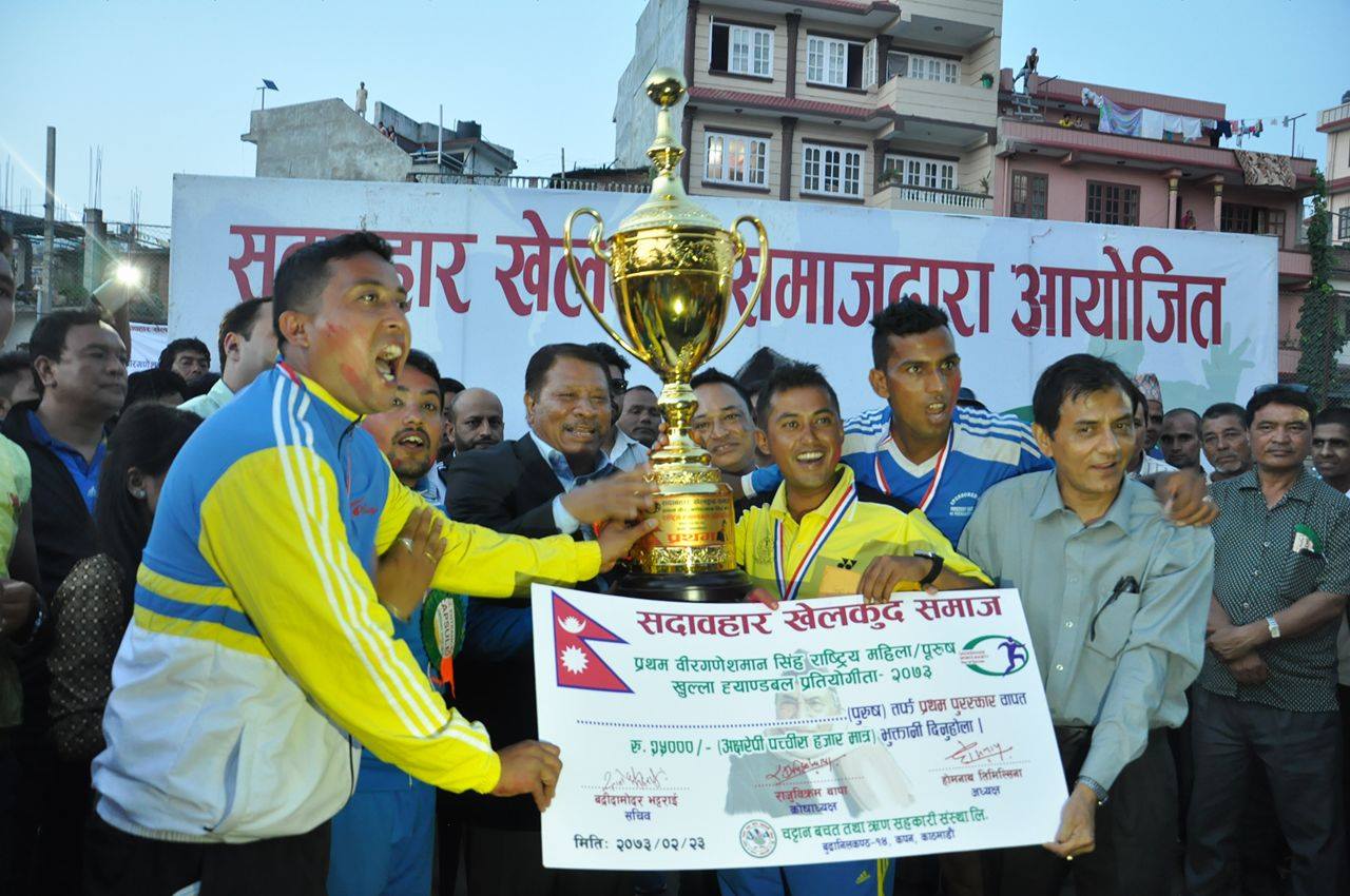 राष्ट्रिय ह्याण्डबलको महिला तथा पुरुष दुवै तर्फको उपाधी एपिएफलाई