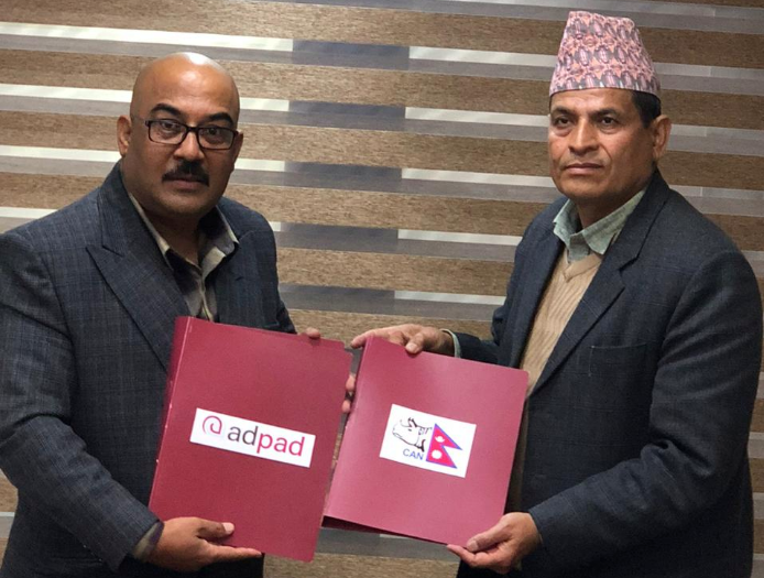 क्यान र एड प्याडबीच जर्सी प्रायोजन सम्झौता