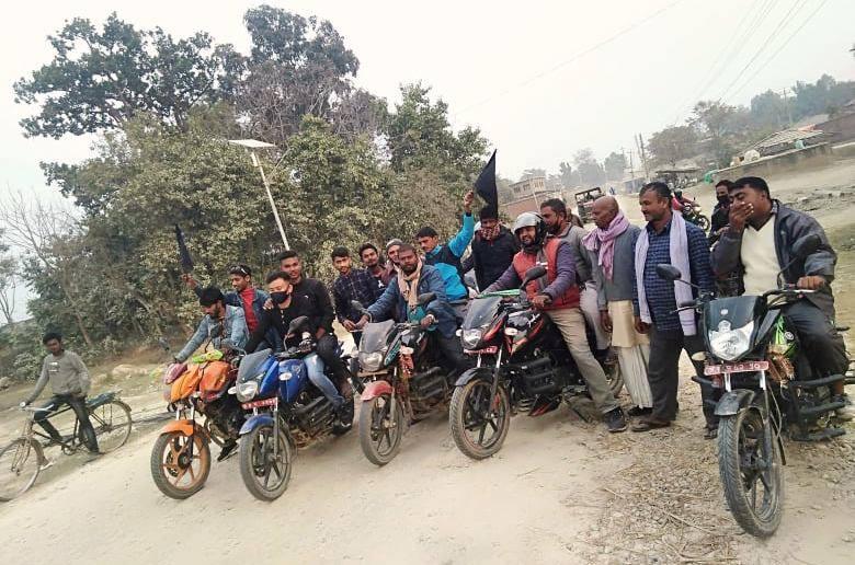 पूर्व मन्त्री महासेठलाई आफ्नै निर्वाचन क्षेत्रमा प्रचण्ड-नेपाल समूहको कालो झण्डा