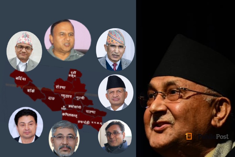 केपी ओली नेतृत्वको नयाँ टिममा लुम्बिनी प्रदेशको हालीमुहाली, १९ पदाधिकारीमध्ये प्रदेशका ७ जना शक्तिको केन्द्रमा
