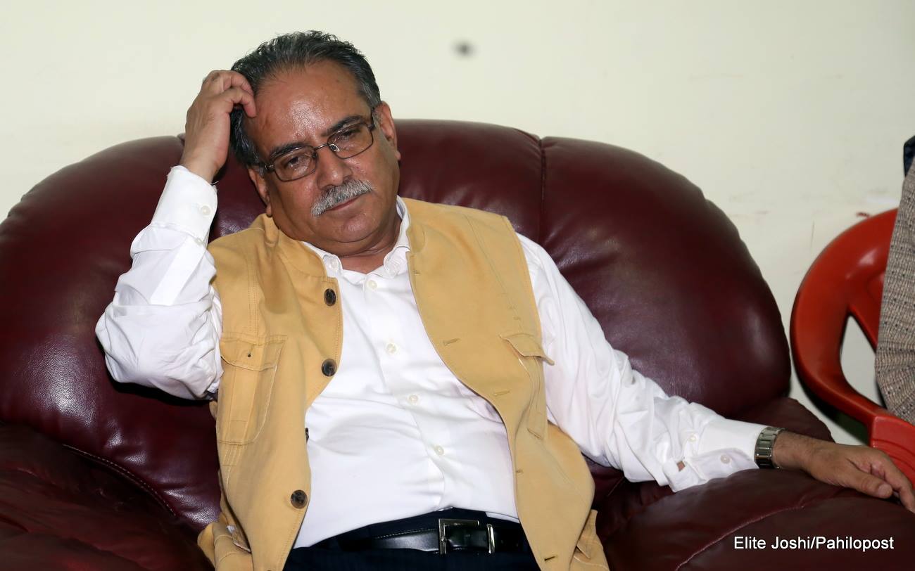 सञ्चारमाध्यमले 'प्रचण्ड' नलेखिदिएकोमा प्रमको आपत्ति, कुरो बुझ्न सञ्चारमन्त्रीलाई निर्देशन