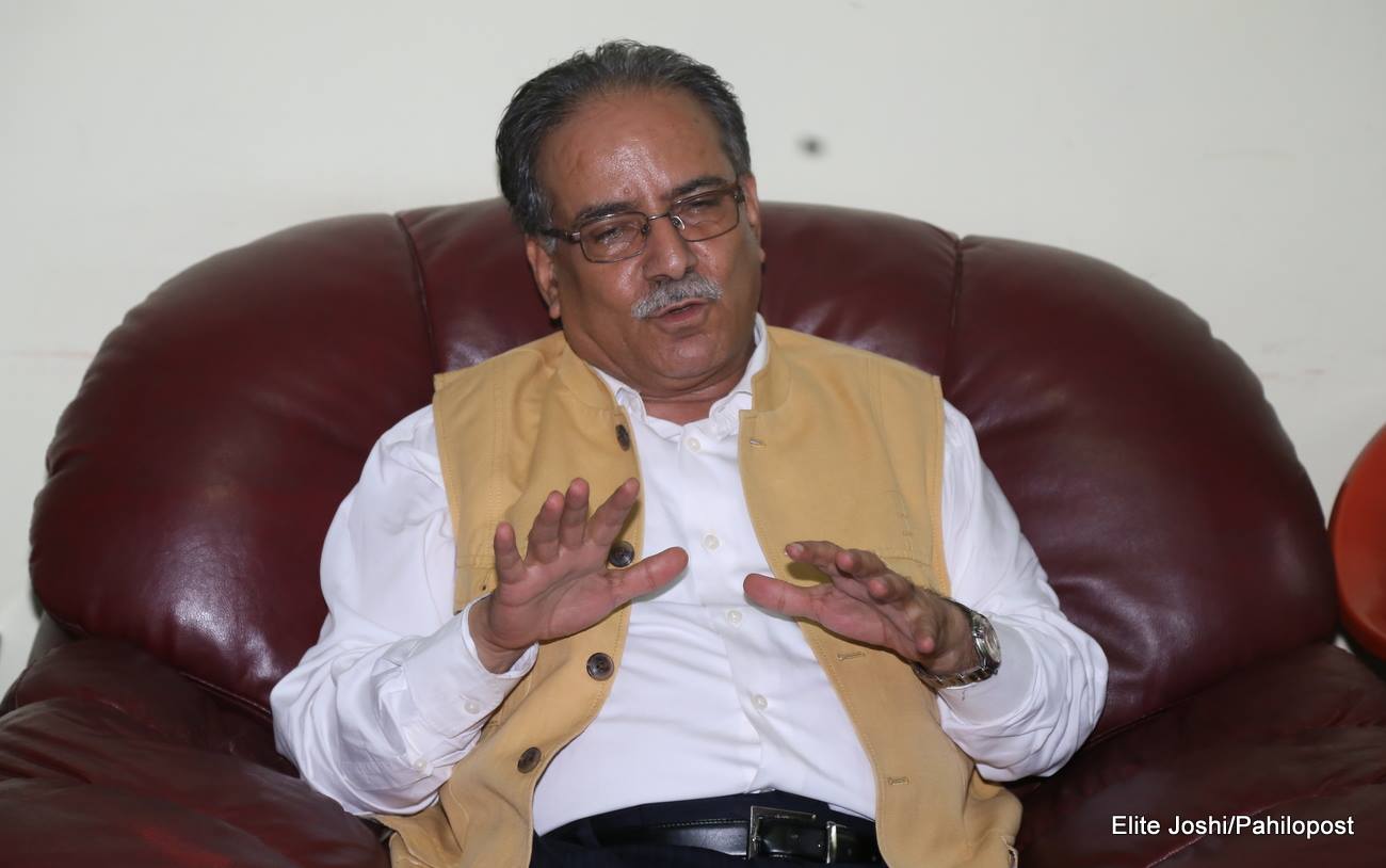 पार्टीले दियो अध्यक्ष प्रचण्डलाई संविधान संशोधनबारे निर्णय गर्न जिम्मेवारी, के गर्लान् उनले?
