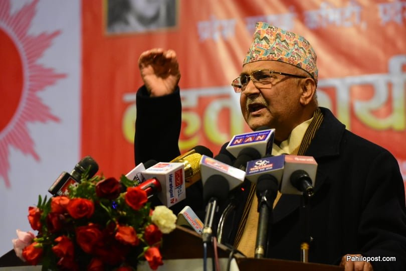 तालिम दिँदा बाँदर र भालुलेसमेत सिक्ने उदाहारण दिँदै ओलीले प्रचण्डलाई भने : कम्युनिस्ट तालमा हिँडाउन सकिनँ