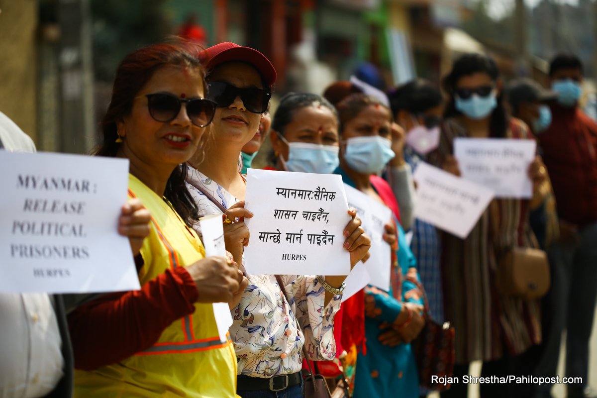 म्यानमारको सैनिक शासन विरुद्ध दूतावास अगाडि प्रदर्शन