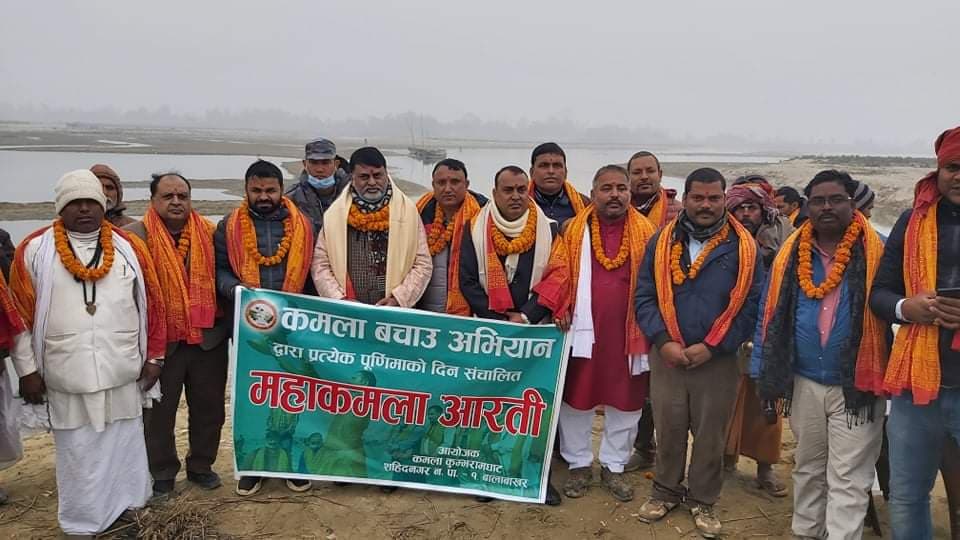 कमला नदीको अस्तित्व बचाउन भारतसम्मै अभियानलाई जोड्नुपर्छ : मेयर बरबरिया