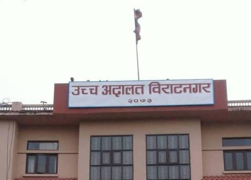 ३३ किलो सुन प्रकरणः अदालतले मुद्दा बाँडेपछि वकिलले गरे पेसी स्थगित