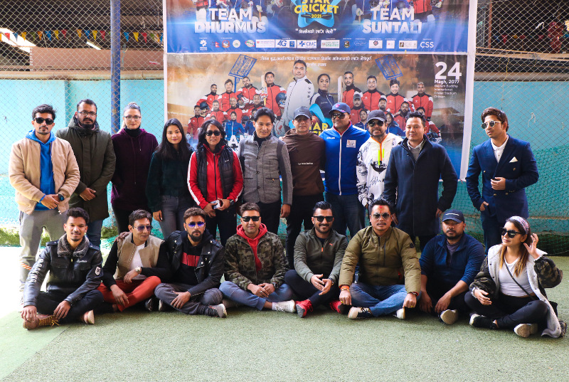 गौतम बुद्ध अन्तर्राष्ट्रिय क्रिकेट रंगशाला निर्माण सहयोगार्थ ‘स्टार क्रिकेट-२०२१’ हुँदै