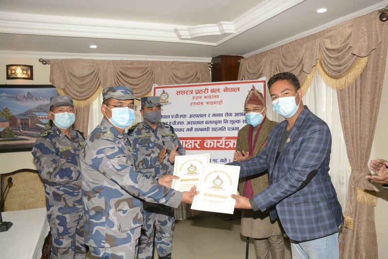 सशस्त्र प्रहरी अस्पतालमा अब मानव सेवा आश्रमका बिरामीलाई निःशुल्क उपचार तथा औषधी