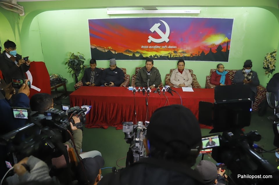 भोलि आम हड्तालको घोषणा गर्दै प्रचण्ड-नेपाल समूहले आज मसाल जुलुस गर्ने