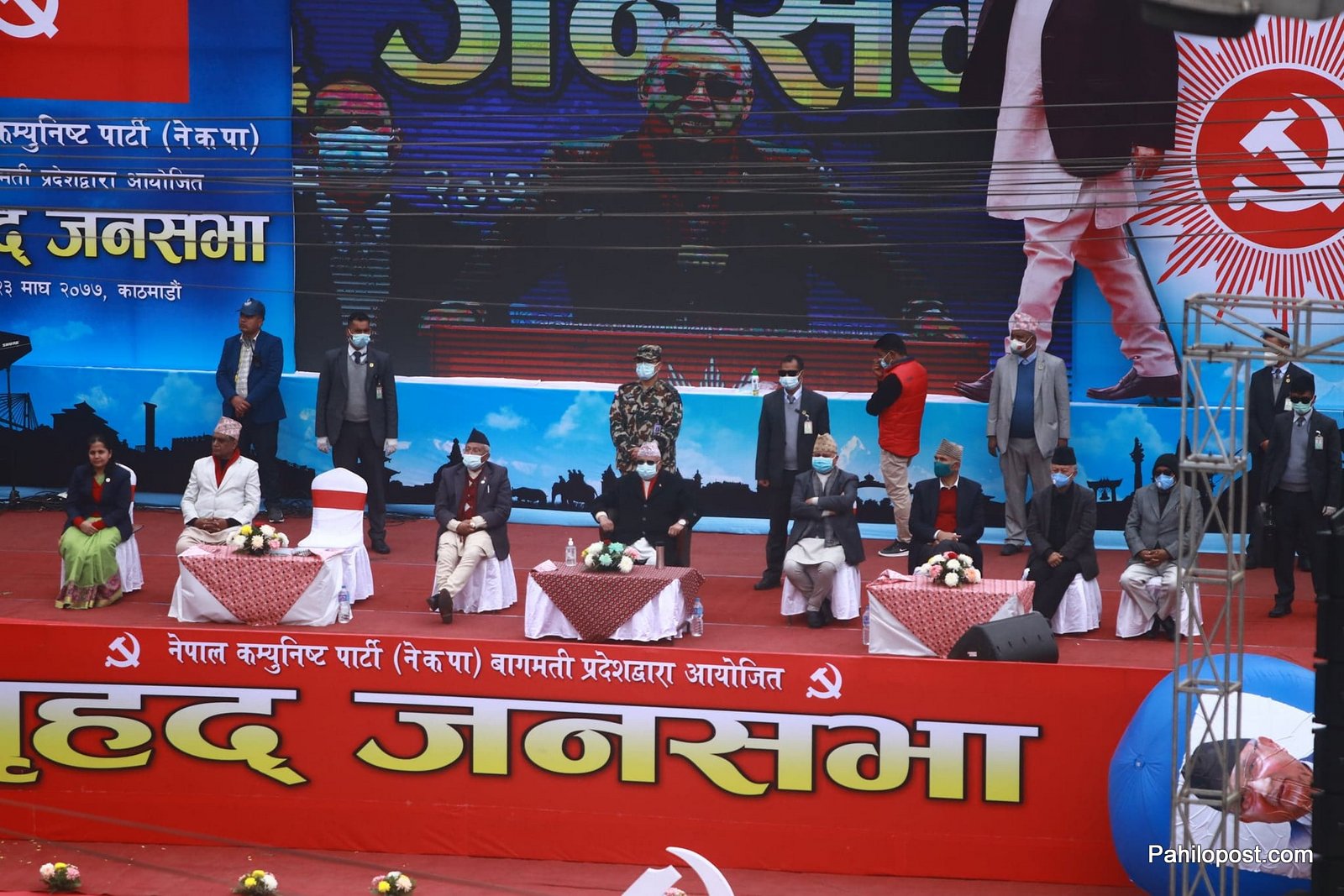 सत्ताबाट गृहमन्त्रीले गरे 'तेस्रो जनआन्दोलन'को घोषणा, प्रचण्ड-माधव नेपाल समूहलाई चिडियाखानामा थुन्ने चेतावनी