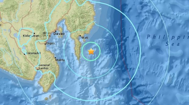 फिलिपिन्समा ६ दशमलव ५ म्याग्निच्युडको शक्तिशाली भूकम्प