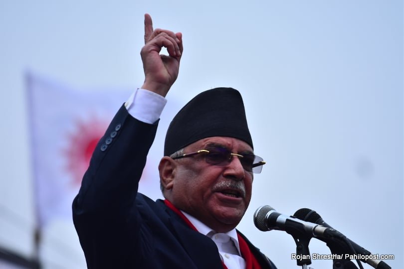 माओवादी क्रान्ति 'रोमान्स' शैलीमा अघि बढ्न सक्दैन : प्रचण्ड, 'विप्लव, वैद्य  र बाबुराम पुरानो घरमा फर्किनुपर्छ'