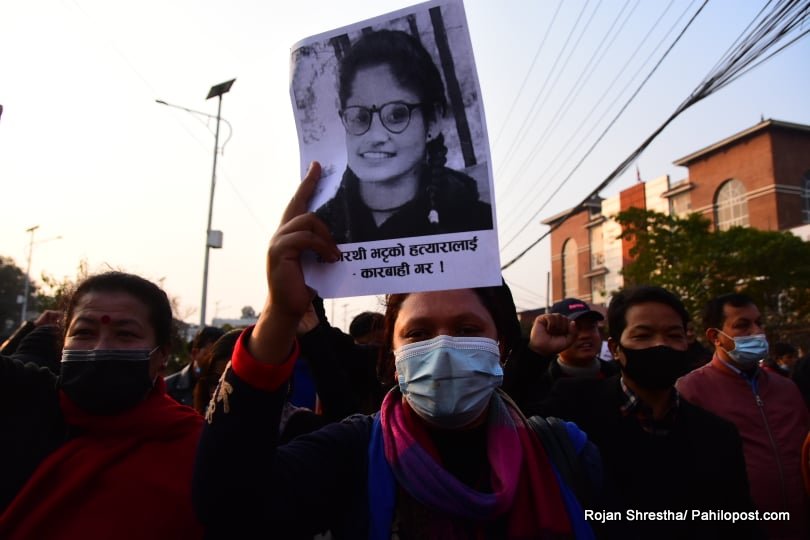 'रामकुमारीलाई होइन निर्मला र भागीरथीको बलात्कारीलाई गिरफ्तार गर'