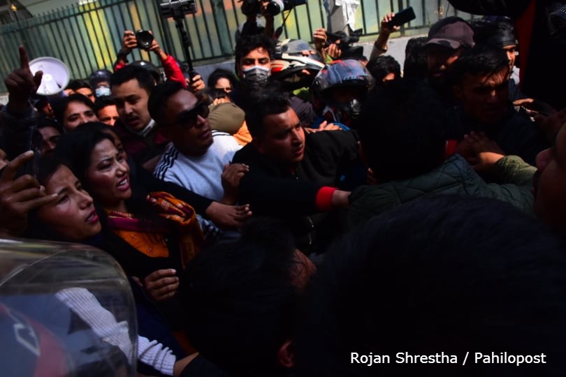 यसरी लगियो रामकुमारी झाँक्रीलाई प्रहरी कार्यालय