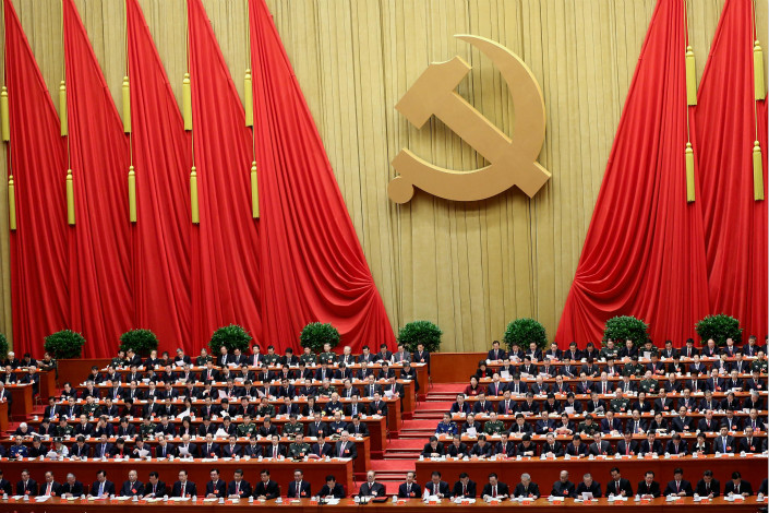 कम्युनिस्ट चीनमा गैर कम्युनिस्ट मन्त्री : जन कंग्रेसमा प्रतिनिधित्व गर्ने यी ८ दल, प्रतिबन्धित साना कम्युनिस्ट