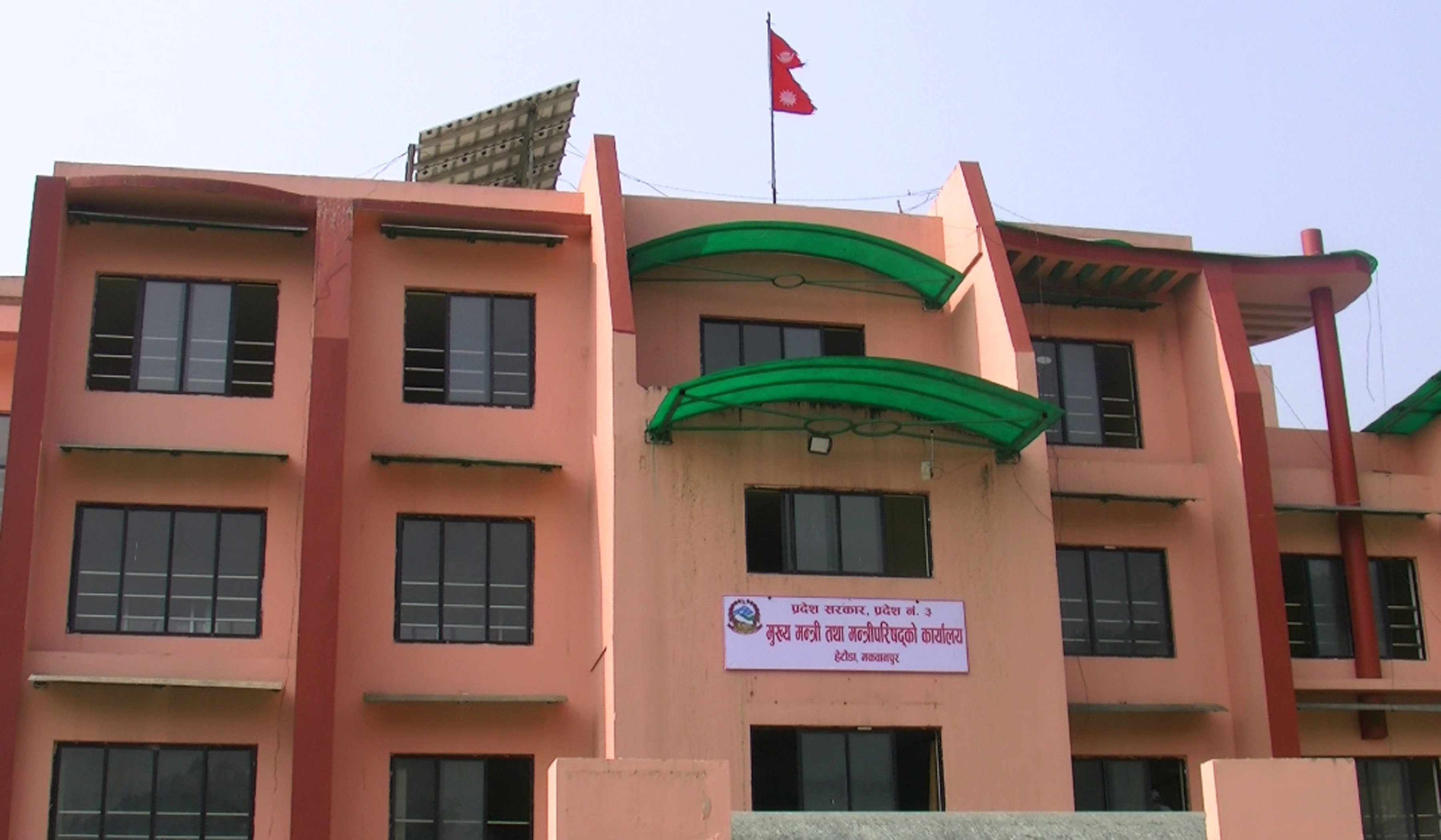 सार्वजनिक सवारीलाई क्यासलेस बनाउन मापदण्ड बनाउँदै वाग्मती प्रदेश