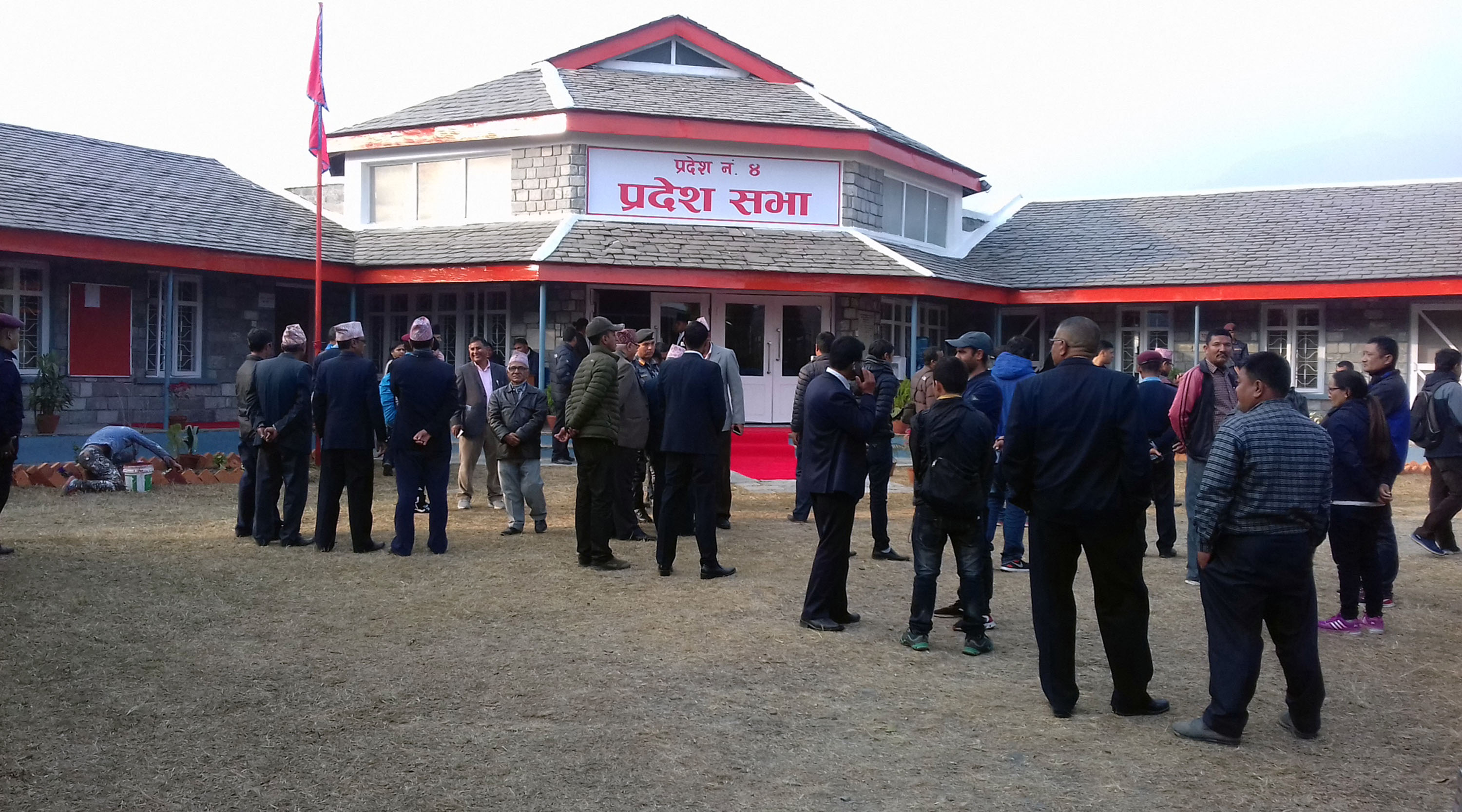 प्रदेश १ र ४ को प्रदेश सभाको बैठक आज, सभामुख चयनको मिति तोकिने