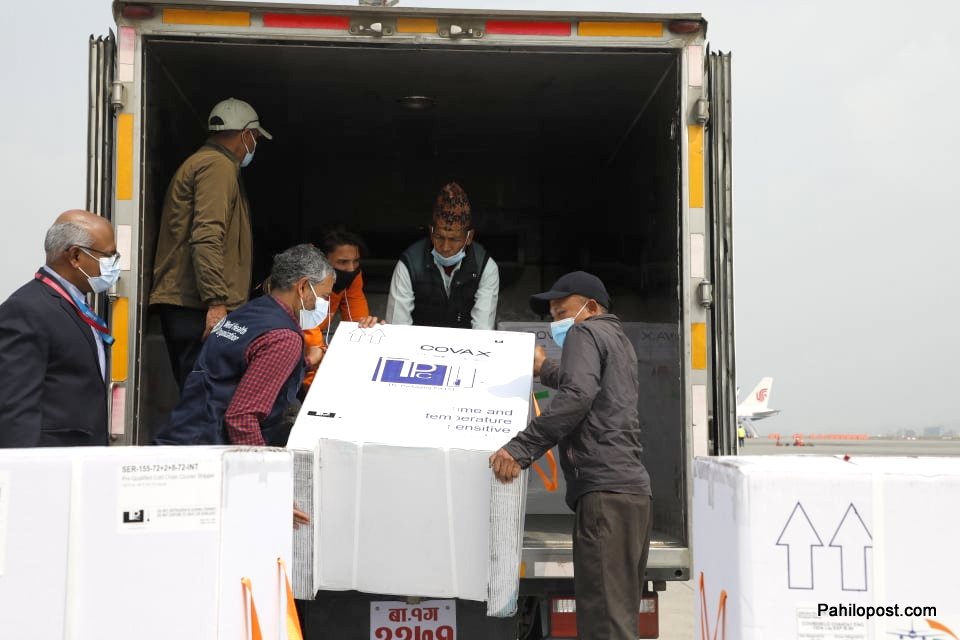 कोभ्याक्स सुविधा अन्तर्गत पहिलो चरणमा तीन लाख ४८ हजार खोप नेपाल आइपुग्यो,  १९ लाख २० हजार खोप अनुदानमा मिल्दै