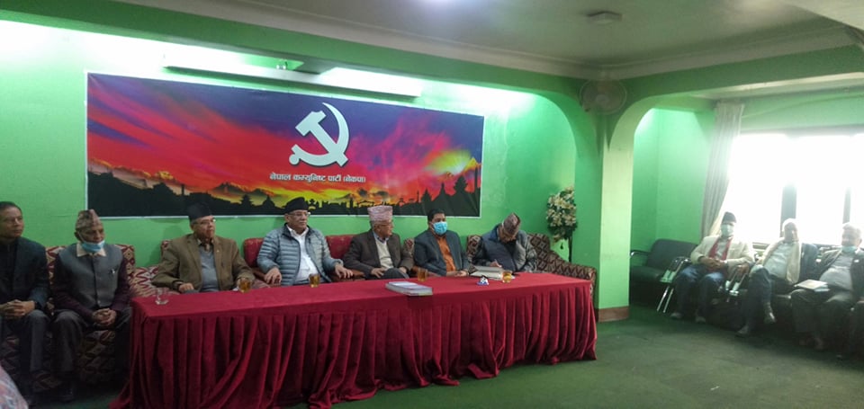 प्रचण्ड-माधव समूहको बैठक सुरु : एमालेका अध्यक्ष ओलीले केन्द्रीय कमिटी बोलाए के गर्ने?