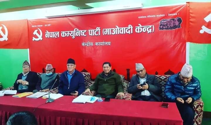 माओवादी केन्द्रीय कमिटी बैठक पेरिसडाँडामा : नयाँ सरकार गठनबारे छलफल हुँदै