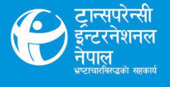 भ्रष्टाचार सूचकांकमा नेपाल स्थिर : गत वर्ष भन्दा यस वर्ष भएन सुधार 
