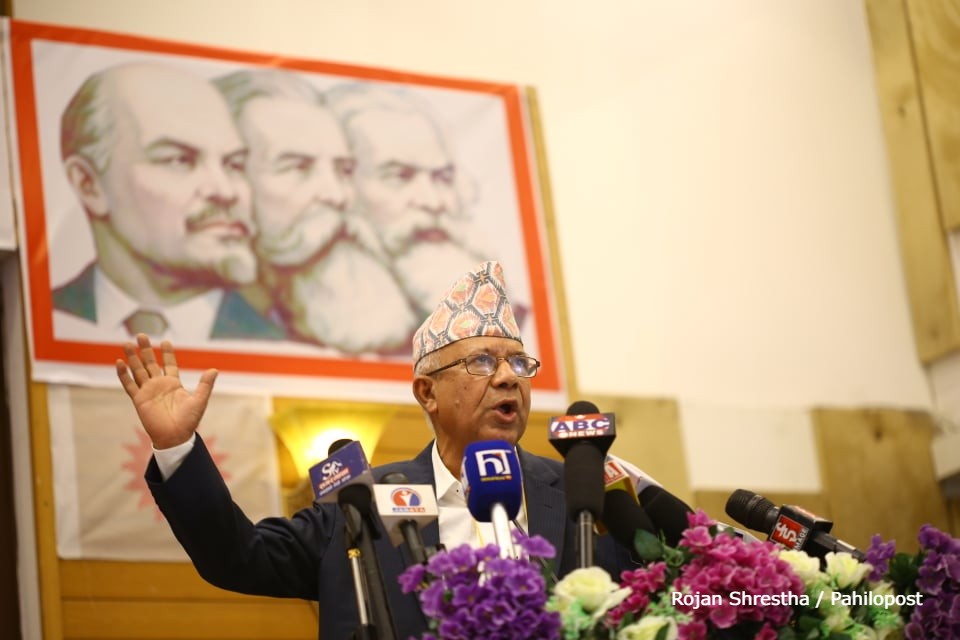 गुट संचालन गर्ने ओलीबाट पीडित बनेकाहरु आज एकै ठाउँ भेला भएका छन् : माधव नेपाल